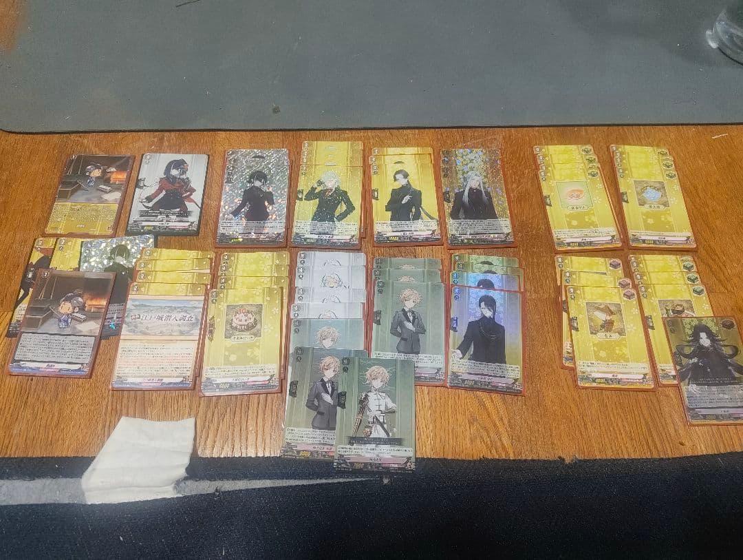 ヴァンガード 刀剣乱舞 京極正宗 デッキ