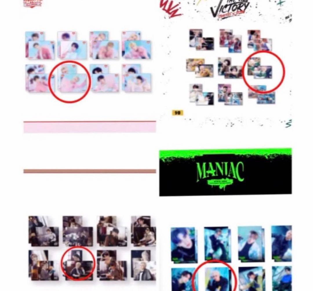 stray kids スキズ フィリックス　トレカ　グッズ　まとめ売り