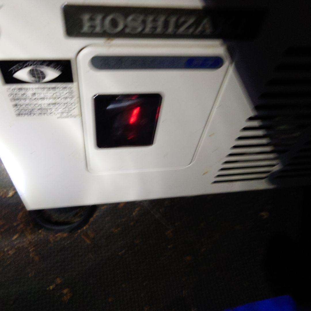 【クリスマス特価】HOSHIZAKI冷蔵ショーケース SSB-63CL1送料無料