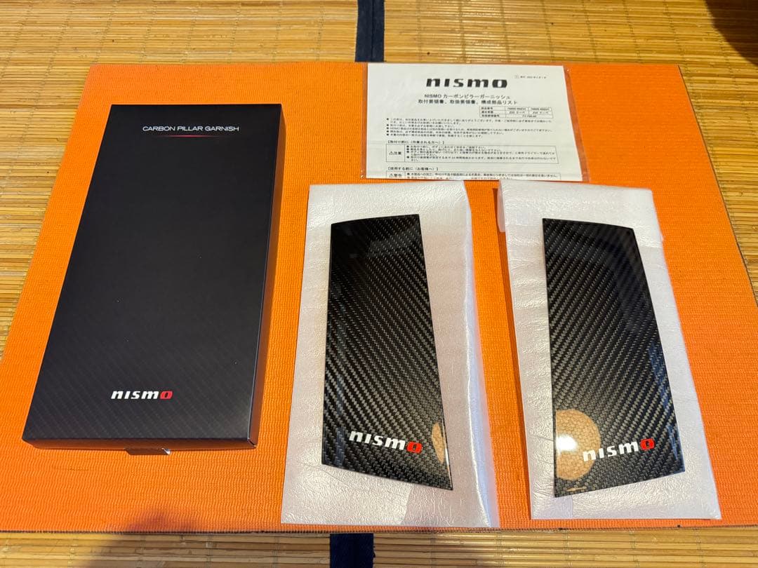 【新品未使用】Z33 Nismo ニスモ カーボン ピラーガーニッシュ