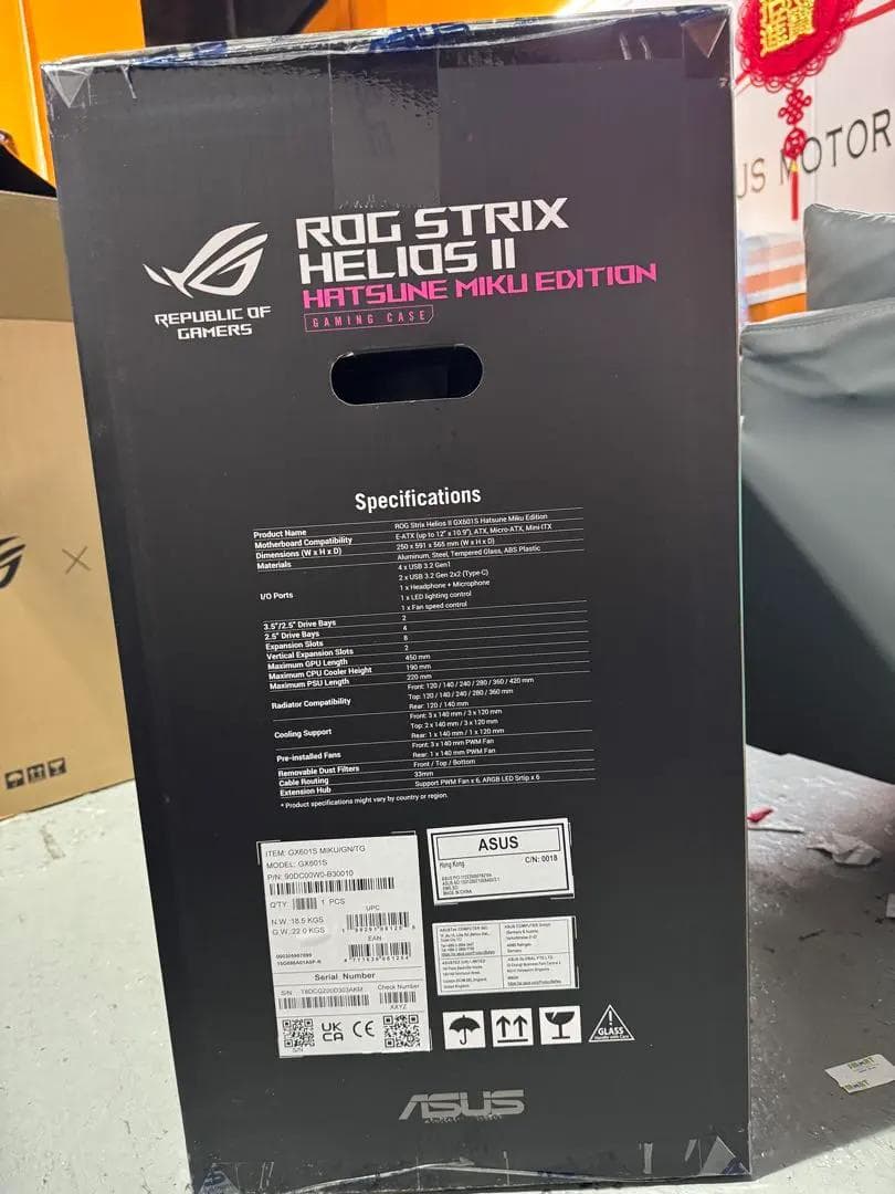 超人気限定品ROG Strix Helios II 初音ミクエディション