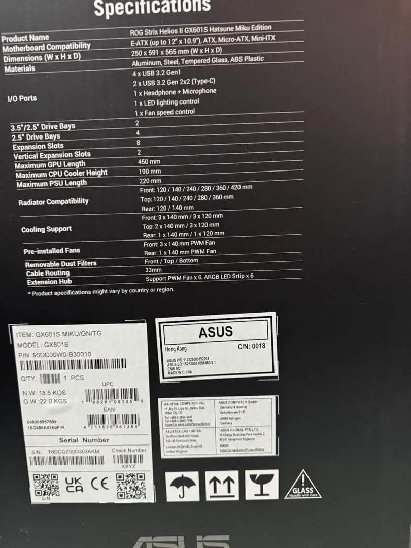 超人気限定品ROG Strix Helios II 初音ミクエディション