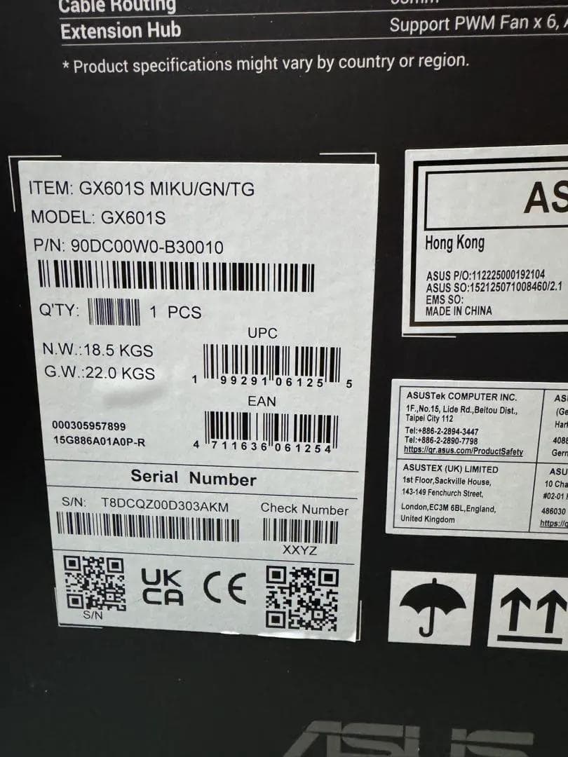 超人気限定品ROG Strix Helios II 初音ミクエディション