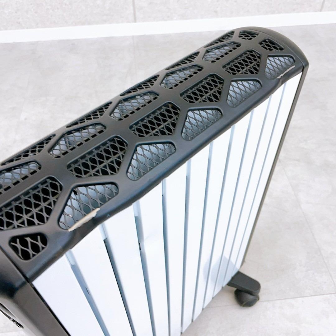 デロンギ マルチダイナミックヒーター Wi-Fiモデル MDH15WIFI-BK