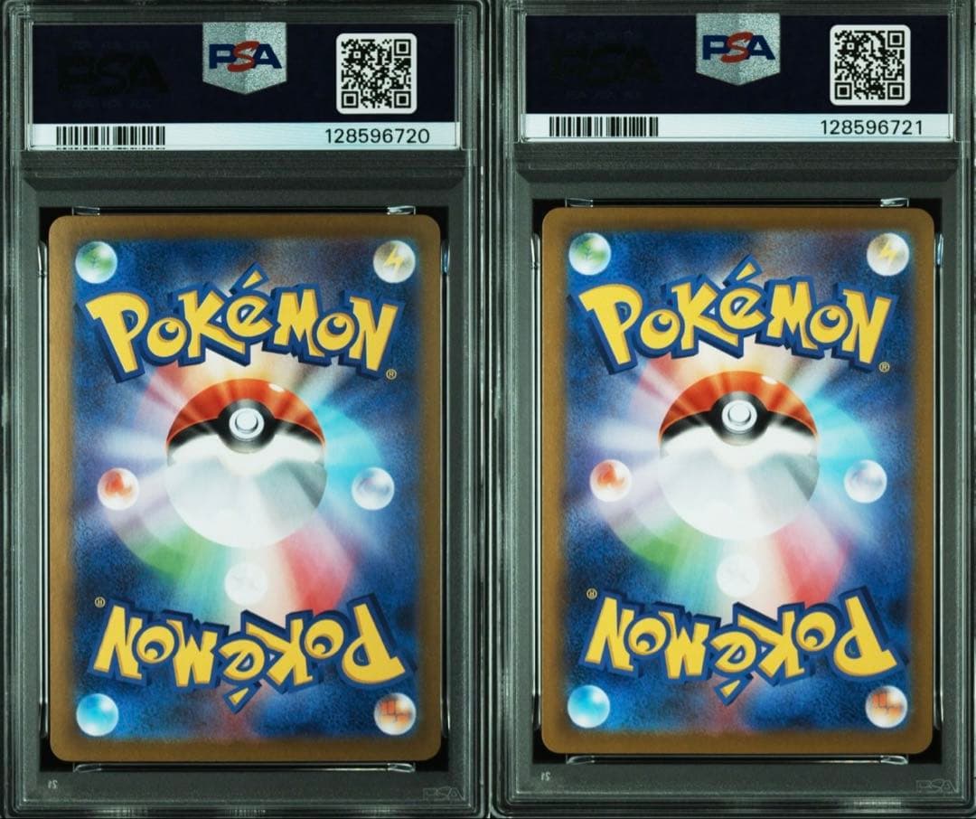 PSA10 メガゲンガーex RR ゴースト AR 連番　メガスターターセット