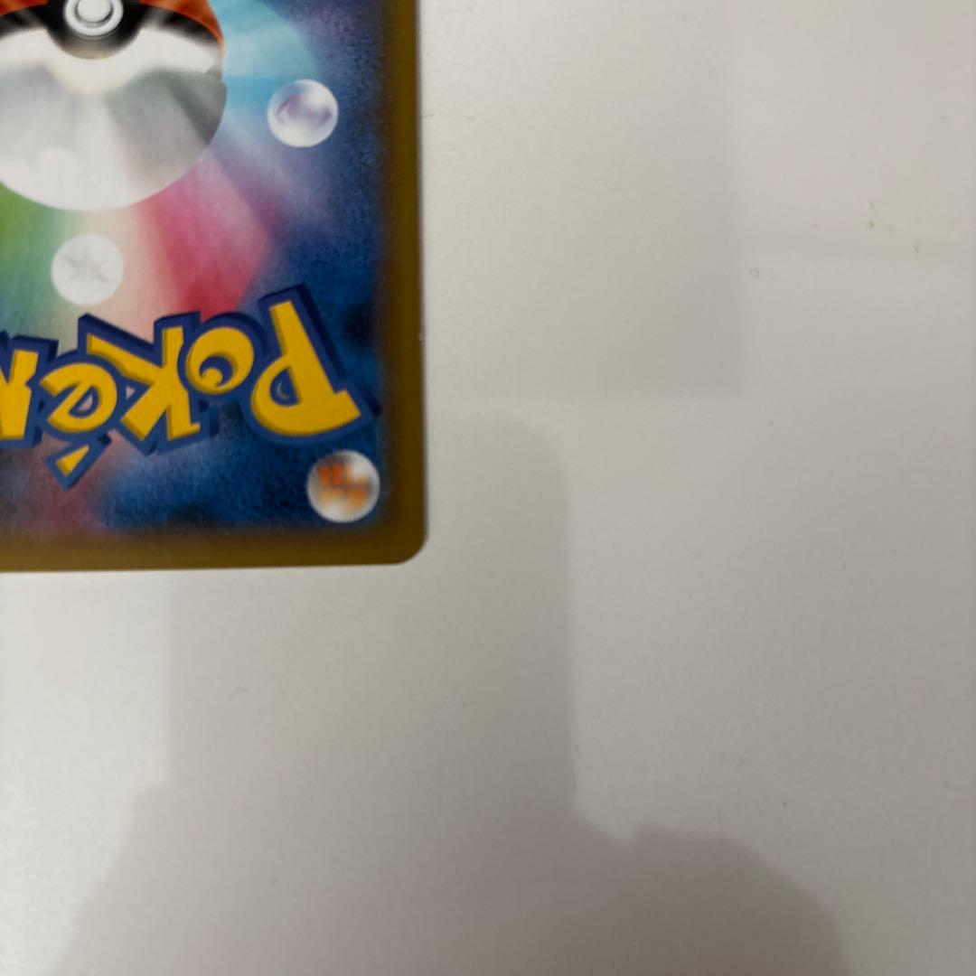 お誕生日ピカチュウ プロモカードパック 25th ANNIVERSARY