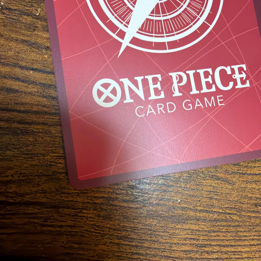 BASE SHOP リミテッドカードコレクション vol.1 チョッパー