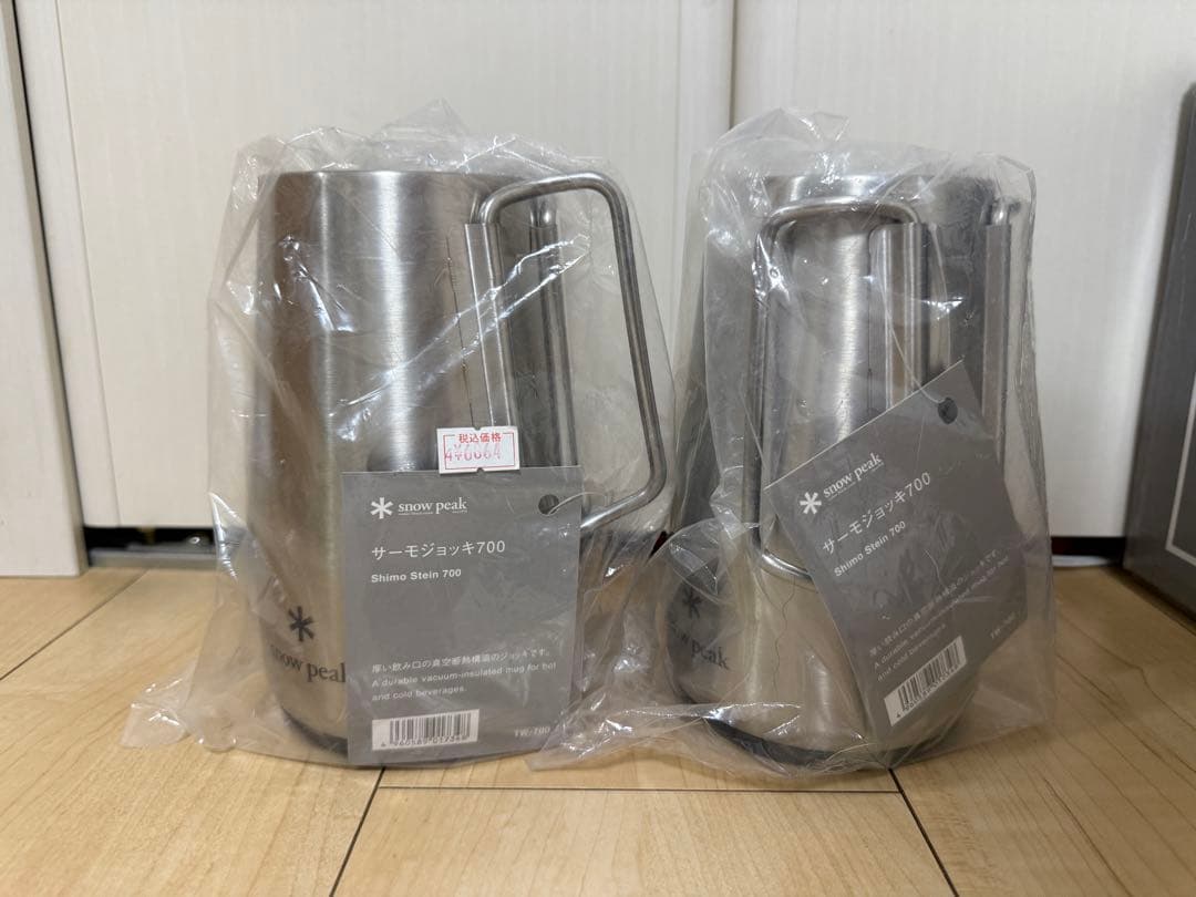 【新品】サーモジョッキ700 ２個セット｜スノーピーク ジョッキ タンブラー
