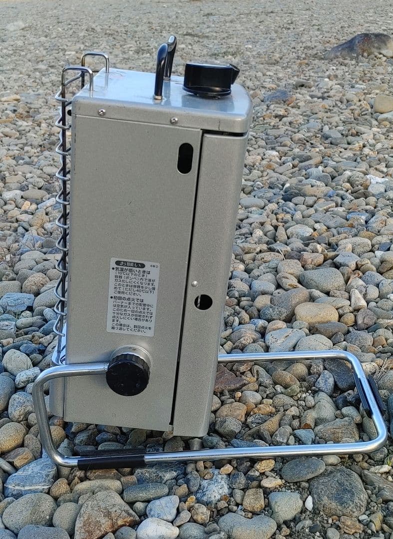 Iwatani イワタニ カセットガスヒーター CB-7