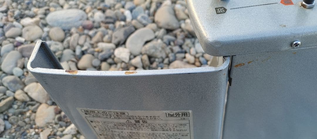 Iwatani イワタニ カセットガスヒーター CB-7