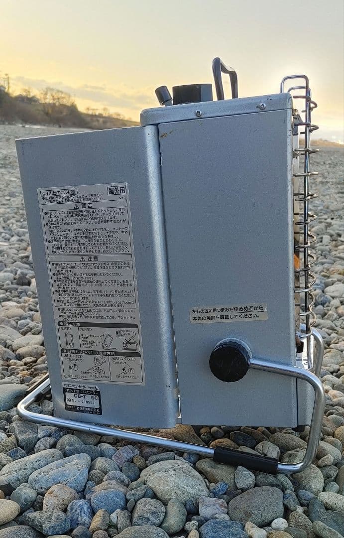 Iwatani イワタニ カセットガスヒーター CB-7