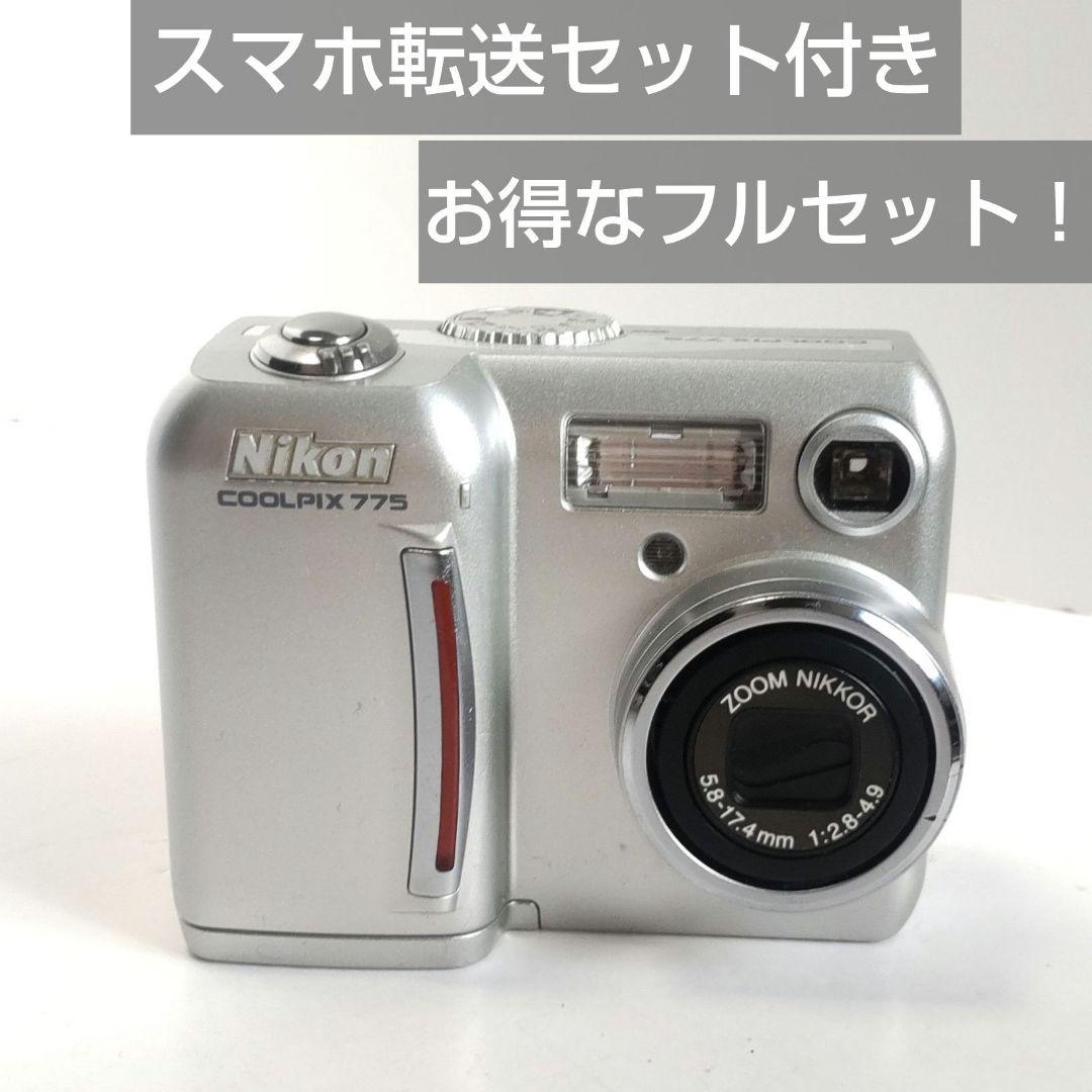 【動作確認済み】ニコン COOLPIX 775 オールドコンデジ デジカメ