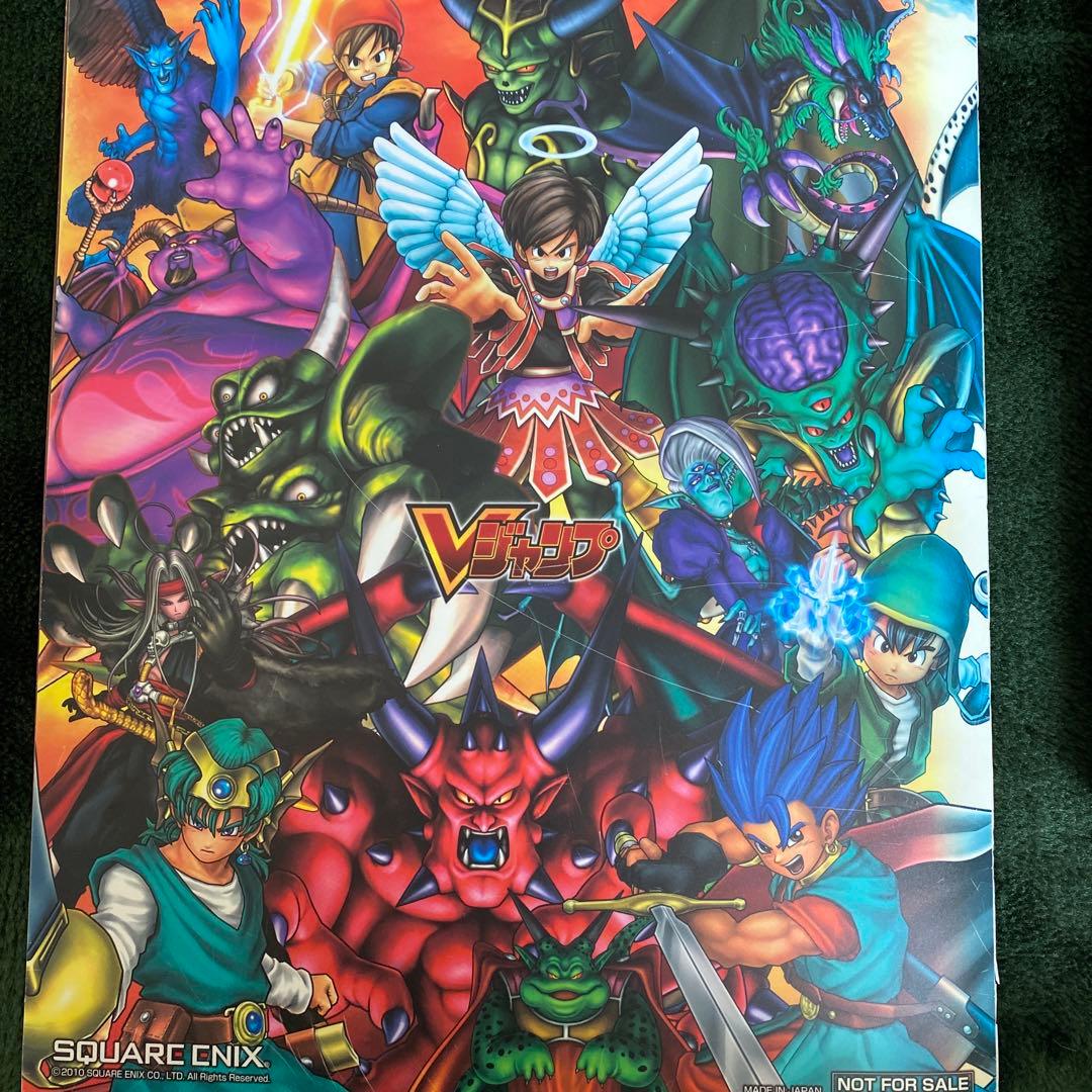 値下げ⭕️ドラゴンクエスト モンスターバトルロード SP ロト 魔王 モリー