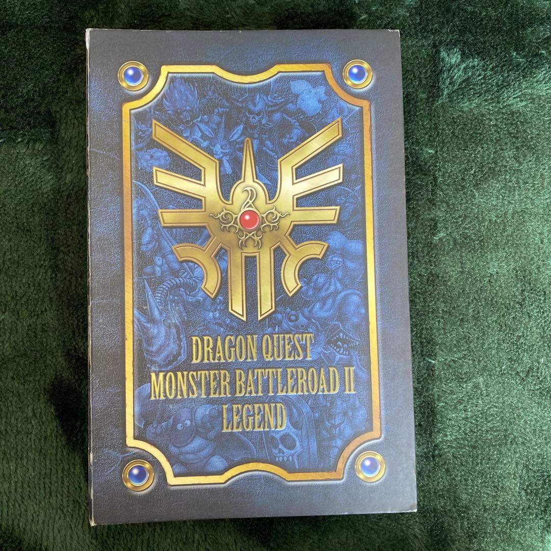 値下げ⭕️ドラゴンクエスト モンスターバトルロード SP ロト 魔王 モリー