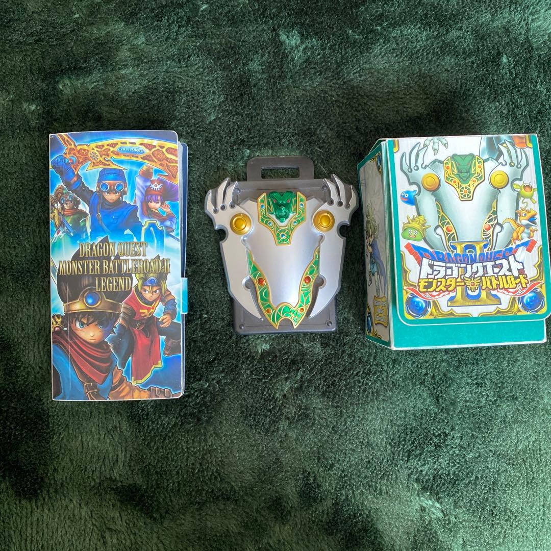 値下げ⭕️ドラゴンクエスト モンスターバトルロード SP ロト 魔王 モリー