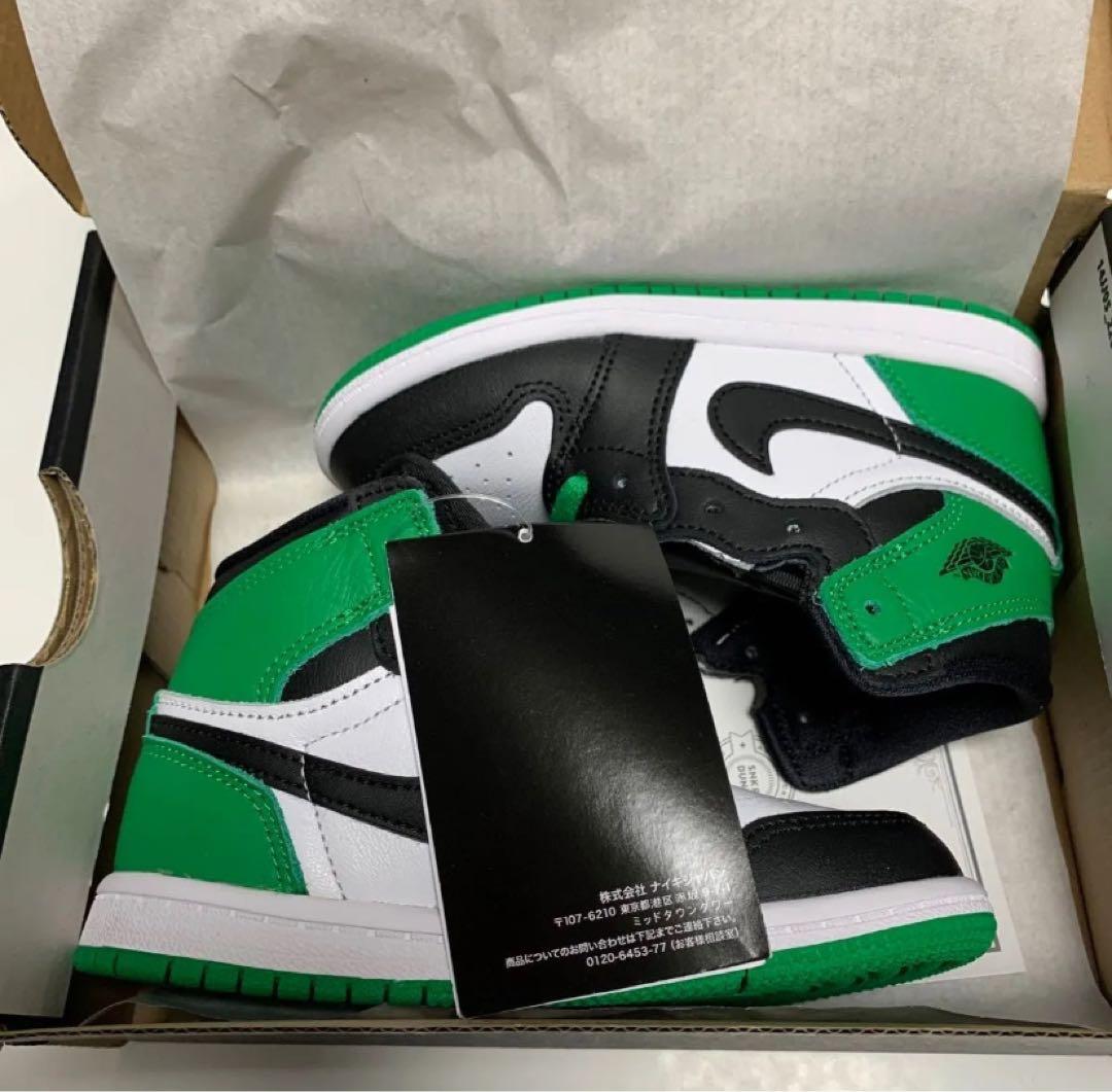 Nike Air Jordan 1 High 15cm セルティックスカラー