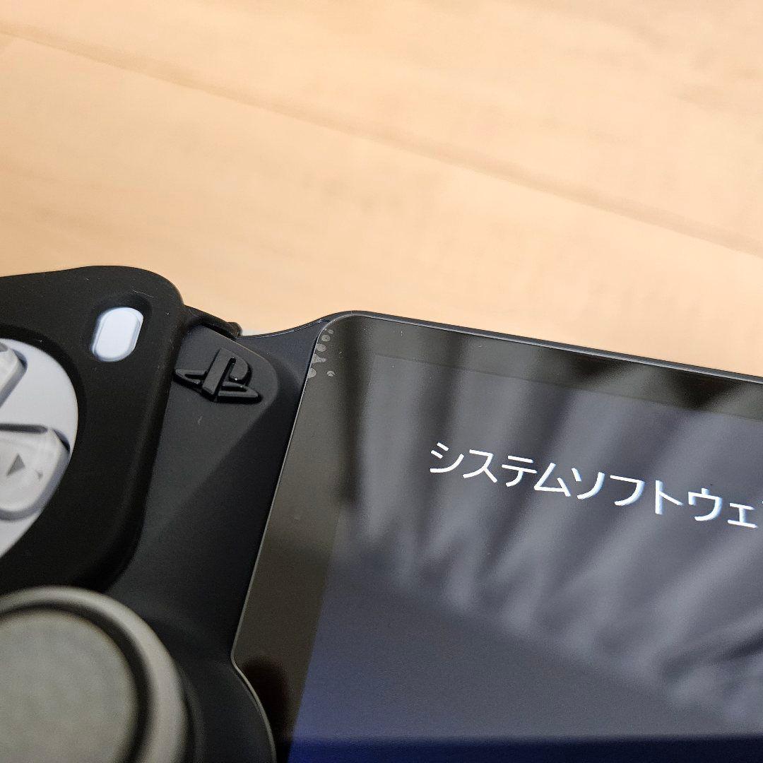 【PS5用】PlayStation portal (CFIJ-18000)