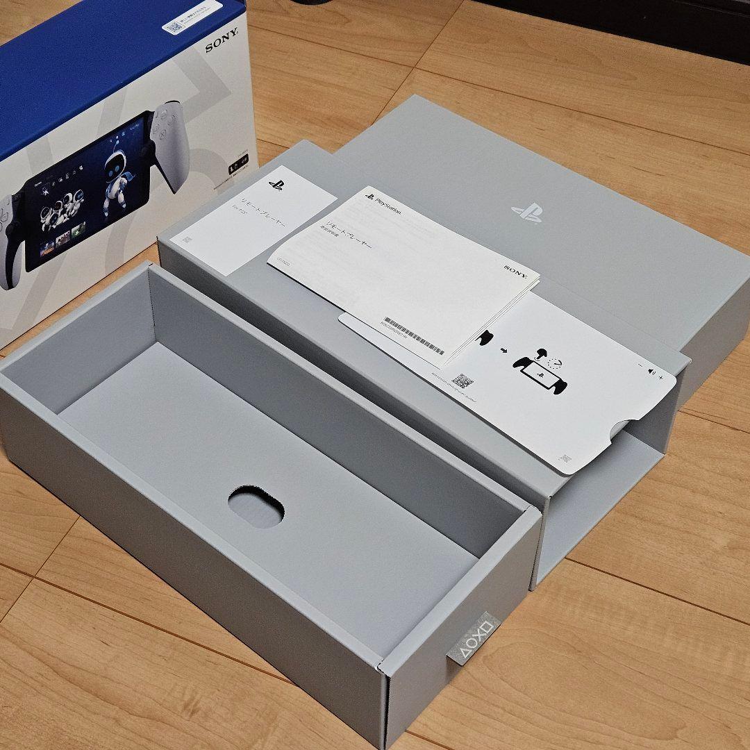 【PS5用】PlayStation portal (CFIJ-18000)