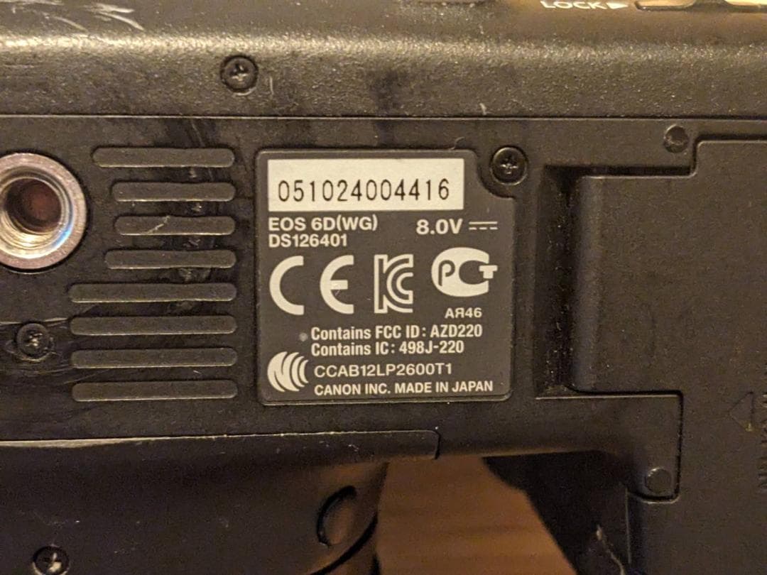 デジタルカメラ Canon EOS 6D + EF 17-40mm f/4L IS USM