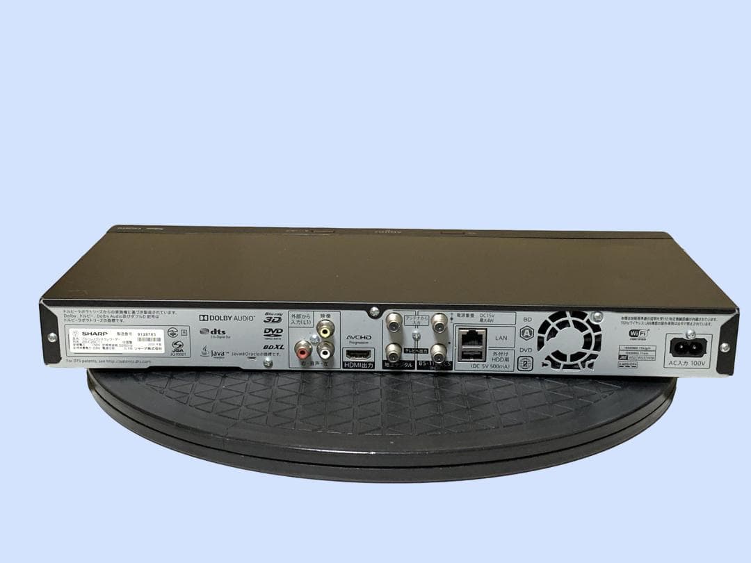 M7233 SONY ブルーレイディスクレコーダー BDZ-ZW550