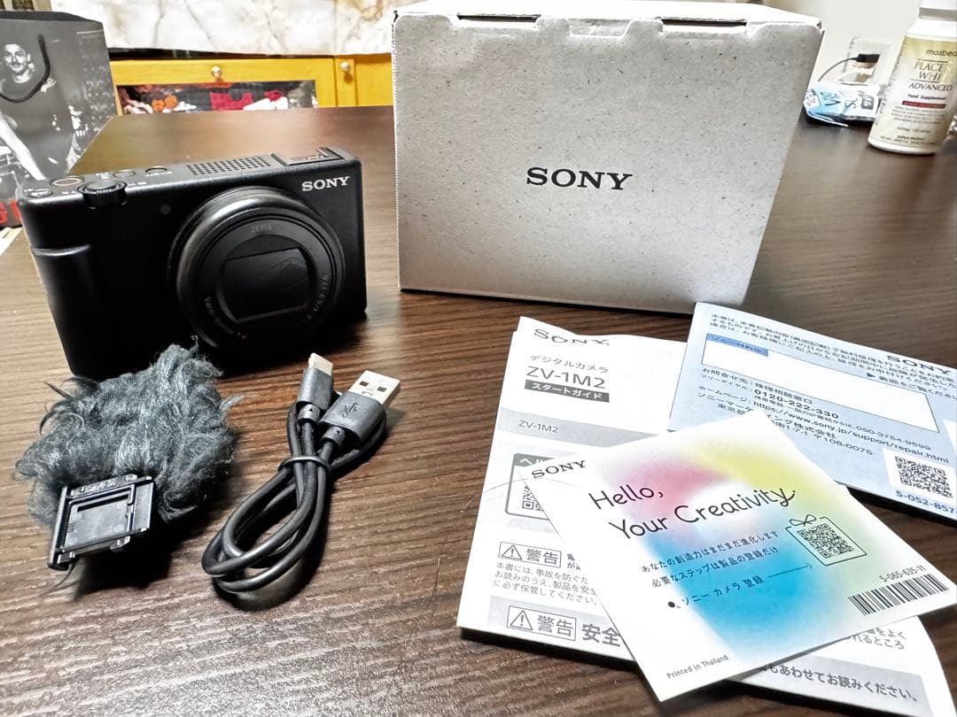 ソニー VLOGCAM ZV-1M2 ブラック