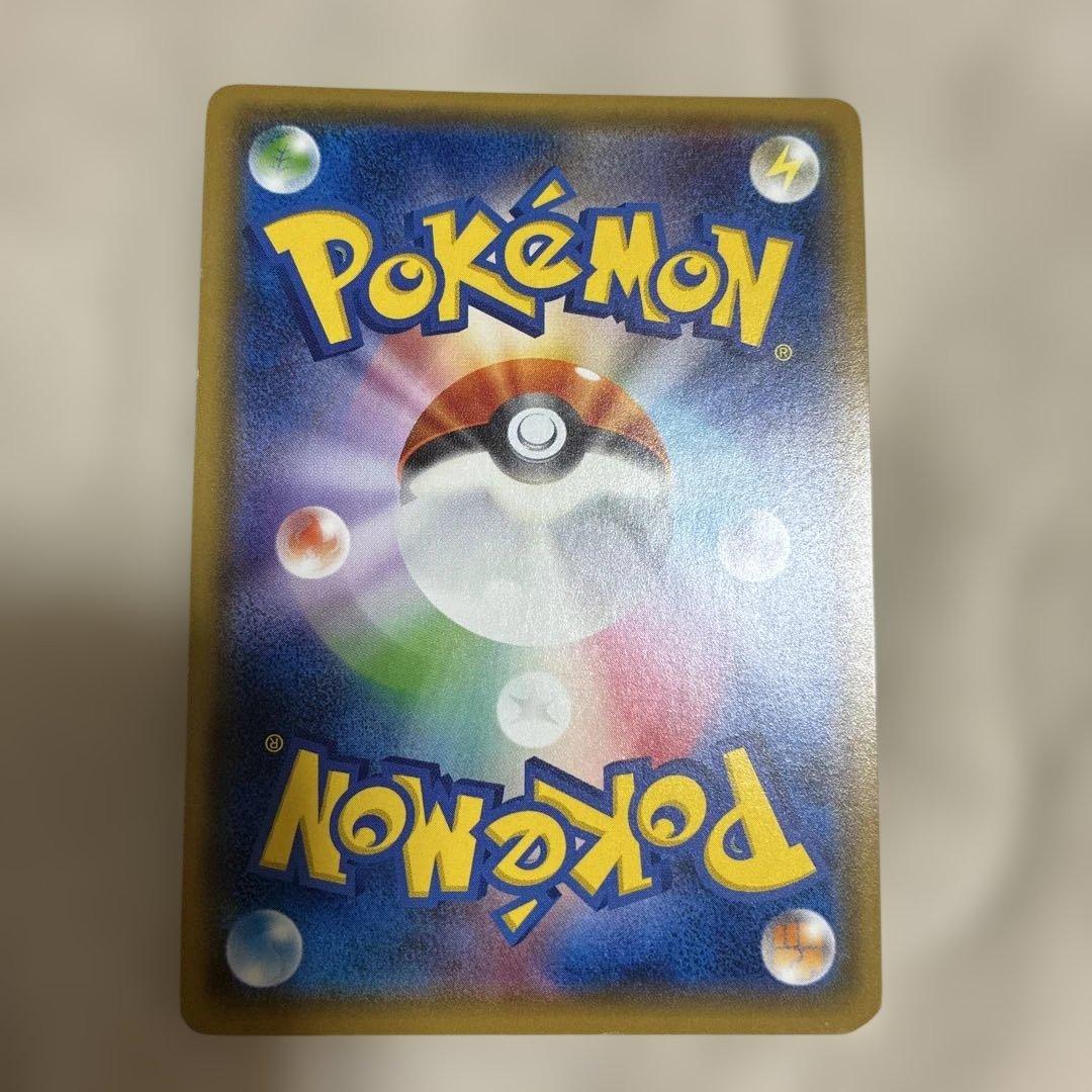 桜アフロのピカチュウ：ポケモンセンタートウキョーDX オープン記念 にほんばれ…