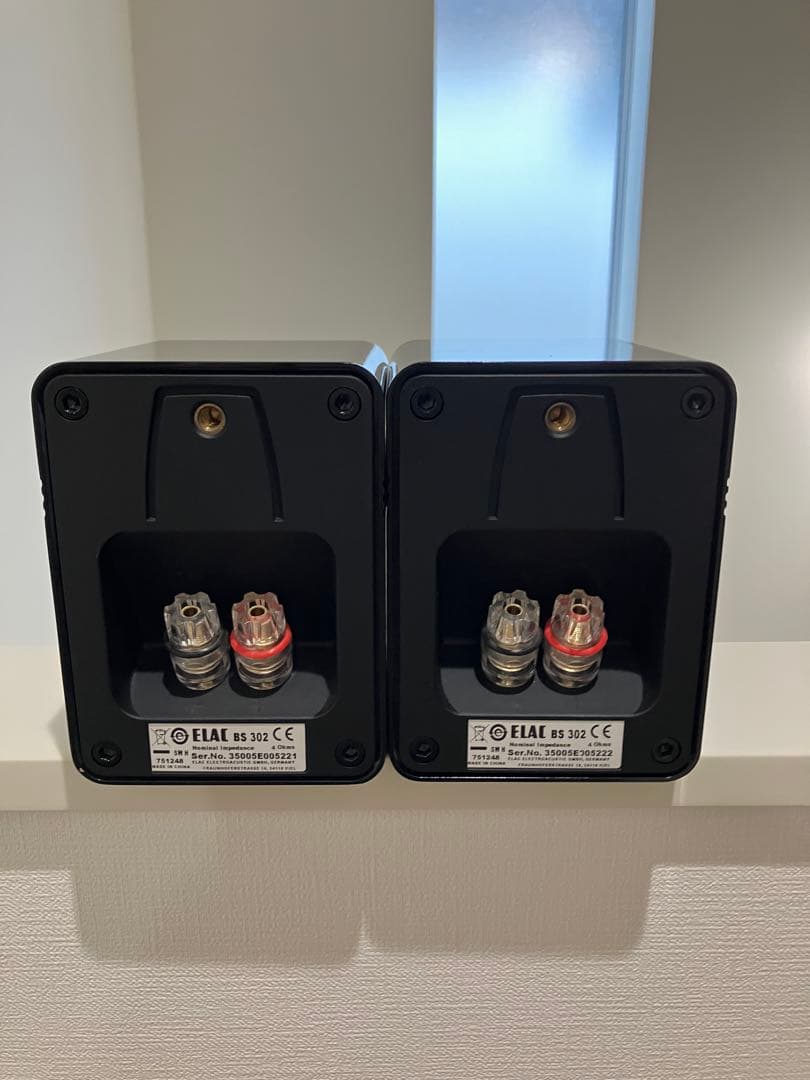 エラック　elac BS302 感動の音質