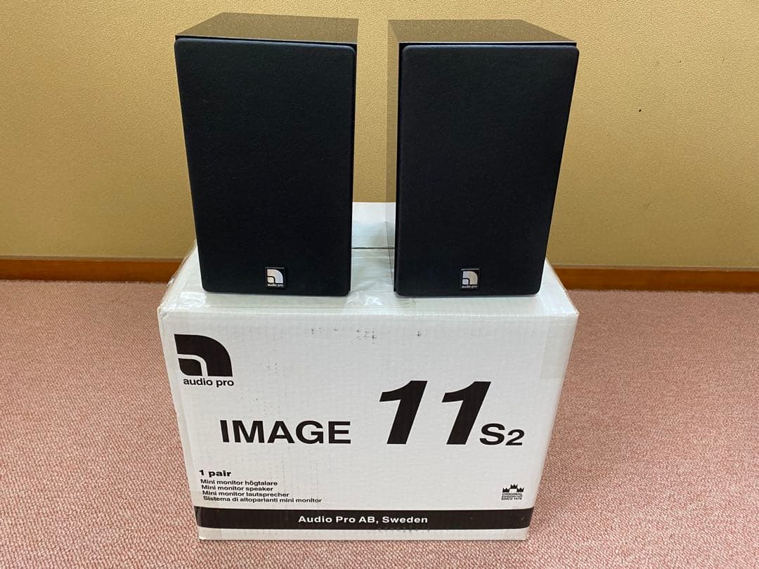 【こうちゃんさん専用】image 11S2 AIRBOW KAI2