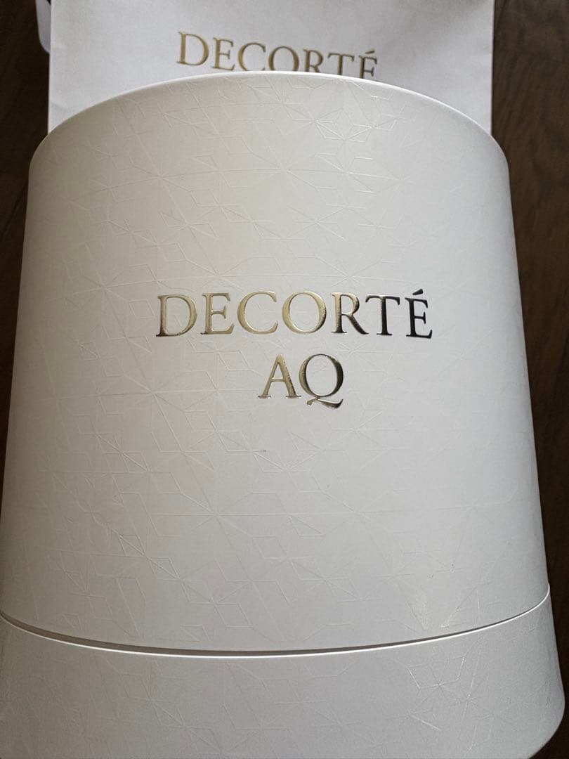 コスメデコルテAQブライト ラディアンスコフレⅡ【新品未使用】