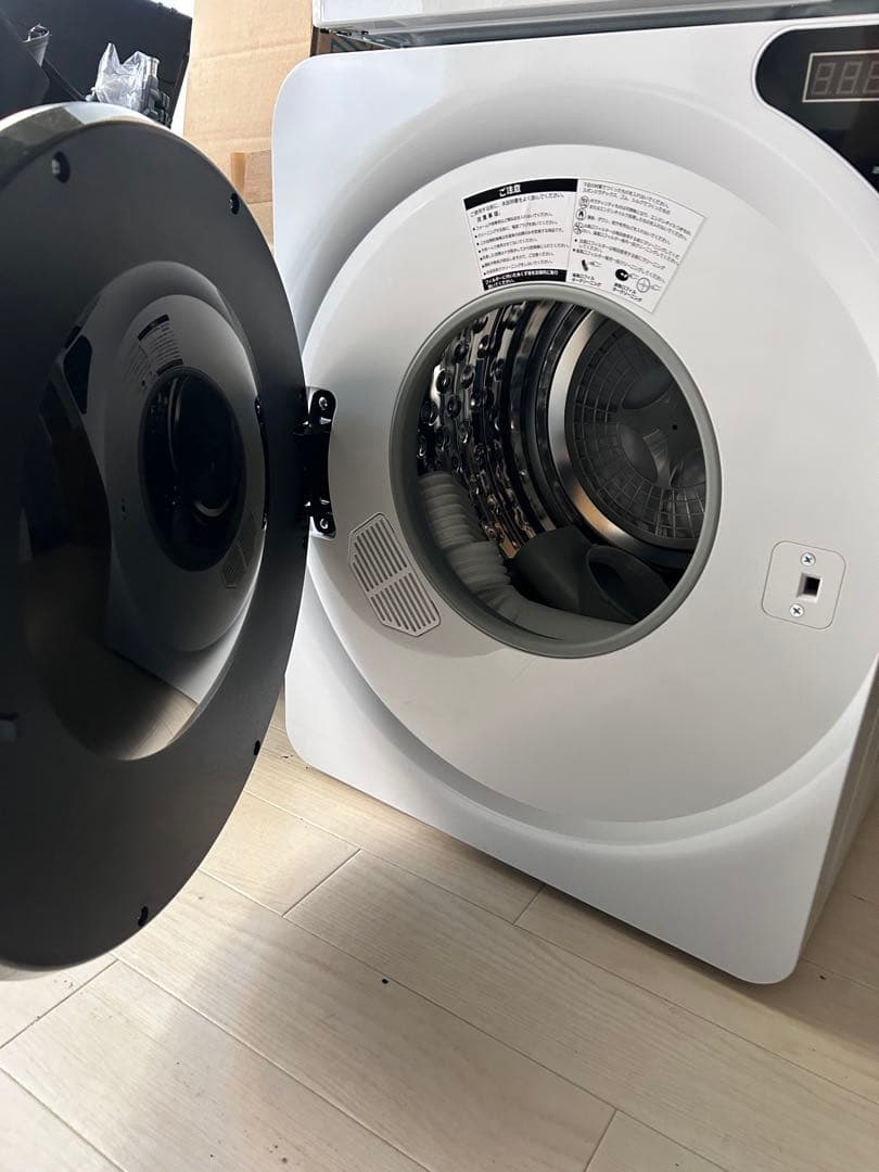 大容量 電気式乾燥機 ホワイト 新品未使用