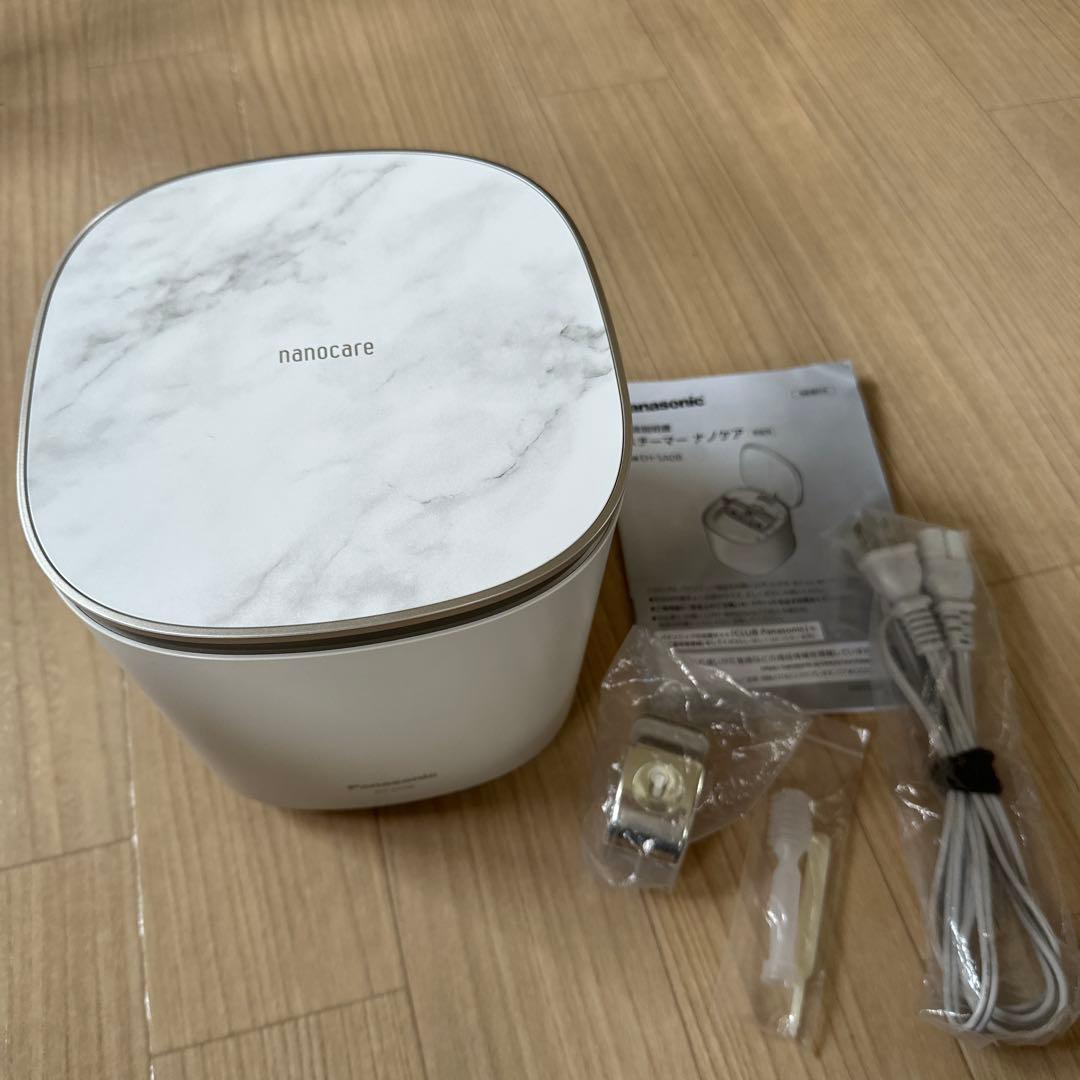 Panasonic スチーマー　ナノケア　EH-SA0B
