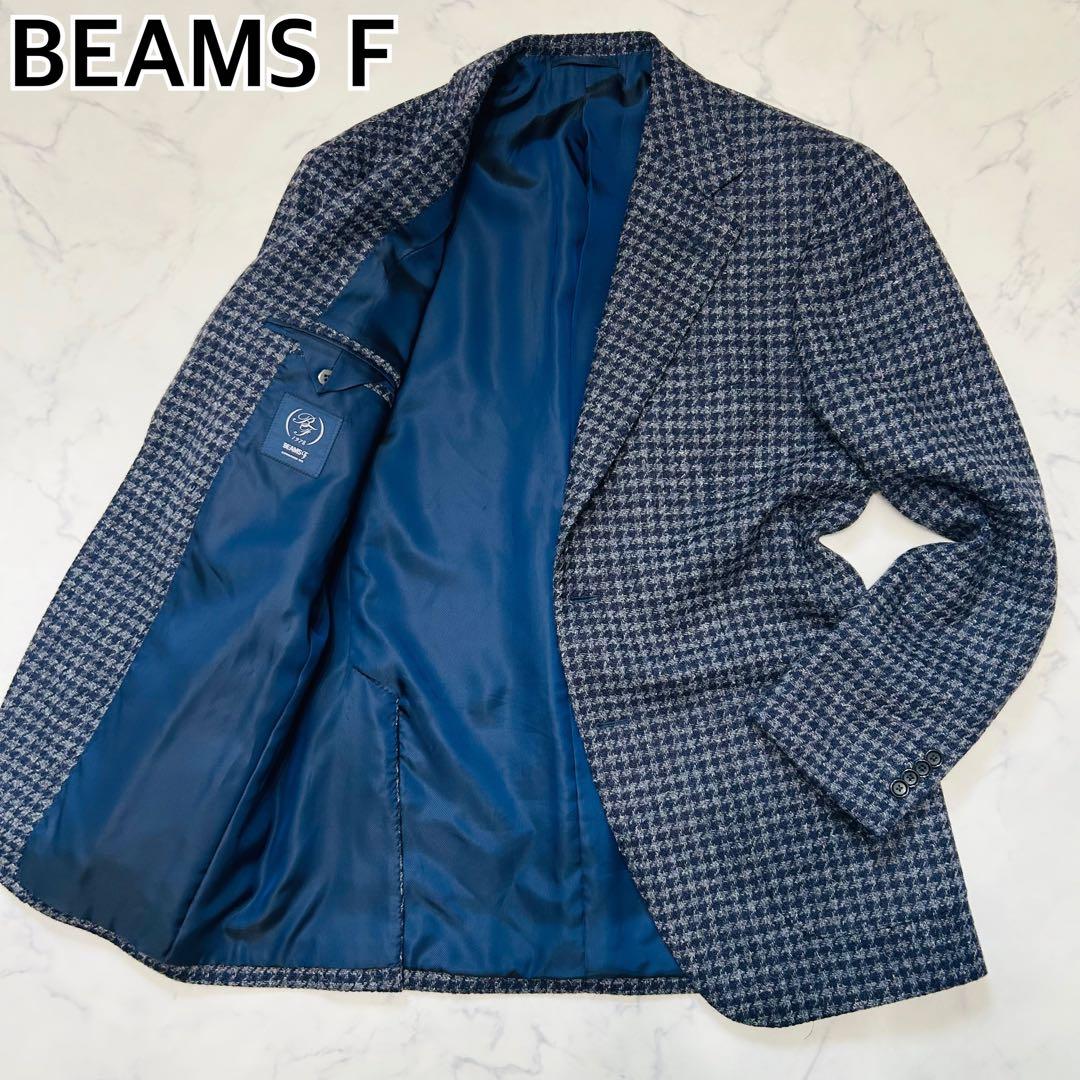 【美品】BEAMS F CAMPORE ハウンドトゥース ツイードジャケット　L
