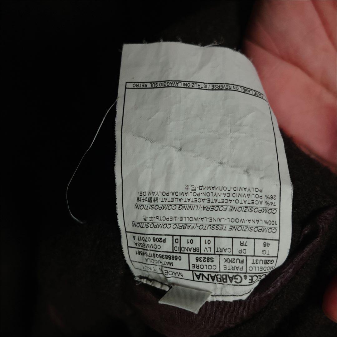 最高級バージンウール★ドルチェ＆ガッバーナ ダブル ジャケット 46 イタリア製