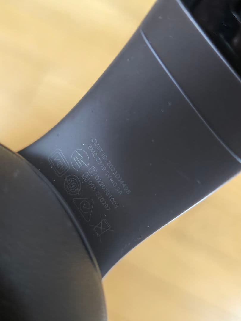 Beats Studio Pro ディープブラウン ワイヤレスヘッドホン