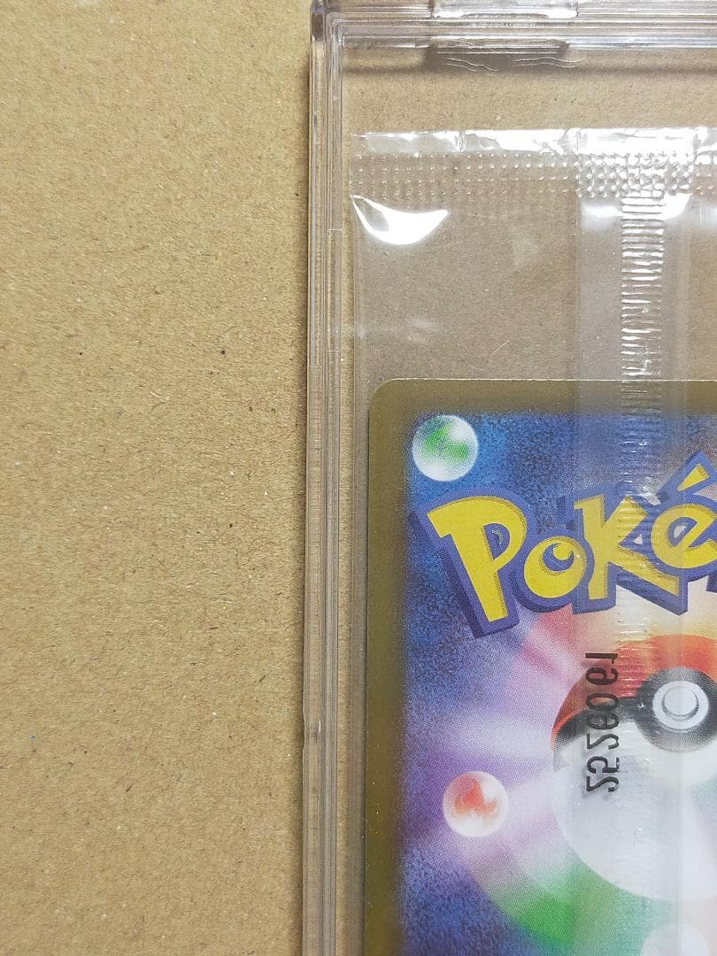 ア*ト様 【未開封】トウホクのピカチュウ プロモカード スペシャルBOX ポケモ