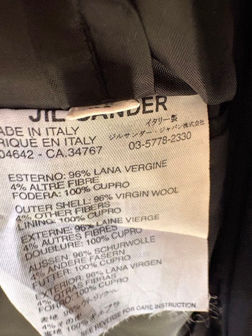 ジルサンダー　JIL SANDER　テーラードスーツ・セットアップ