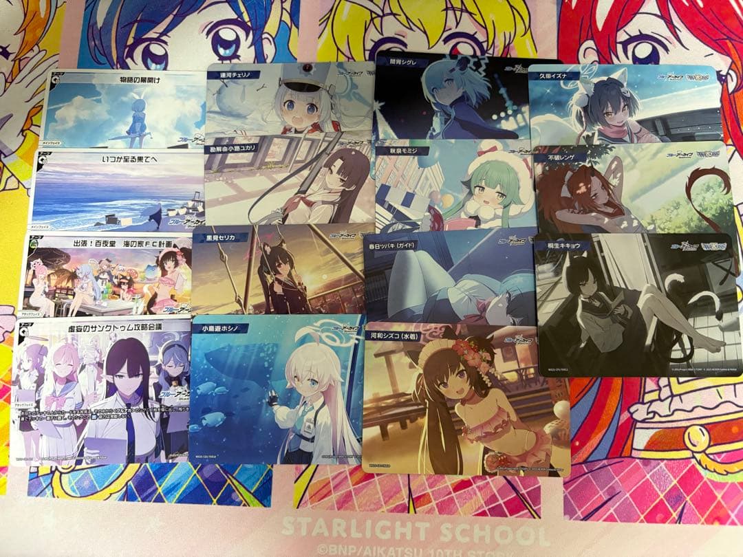 WIXOSS ウィクロス ブルーアーカイブ ユカリデッキ 調整パーツ付き