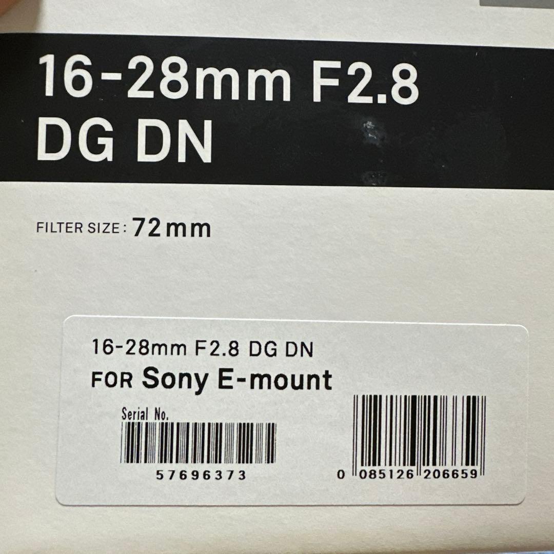 SIGMA 16-28mm F2.8 DG DN Sony Eマウント