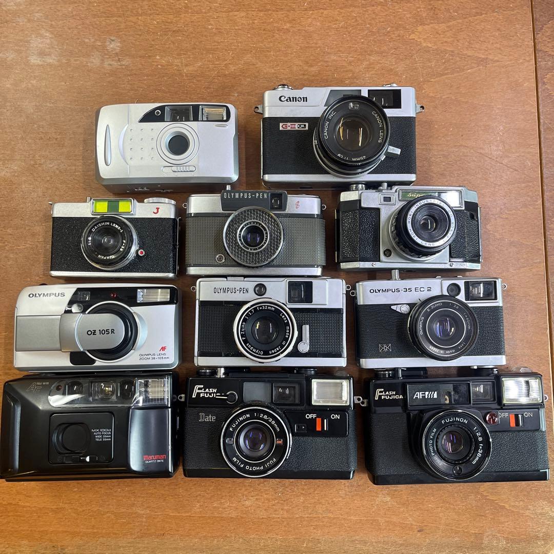 ジャンク　フィルムカメラ　11台セット