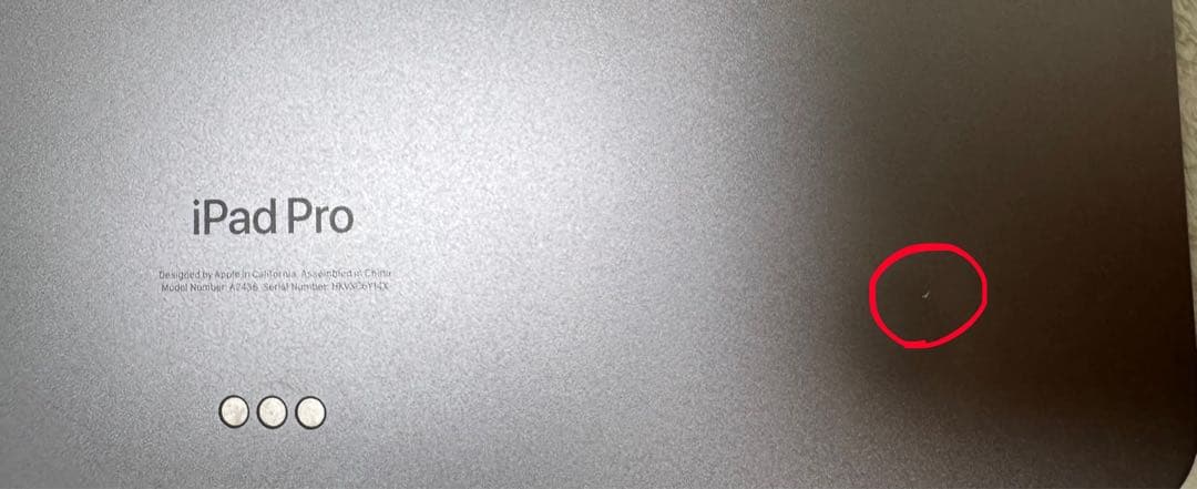 iPad Pro 12.9インチ 第6世代 Wi-Fi 128GB(ケース付き)