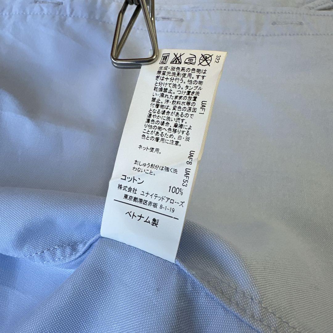 【美品】green label relaxing スーツ上下 シャツ 3点セット