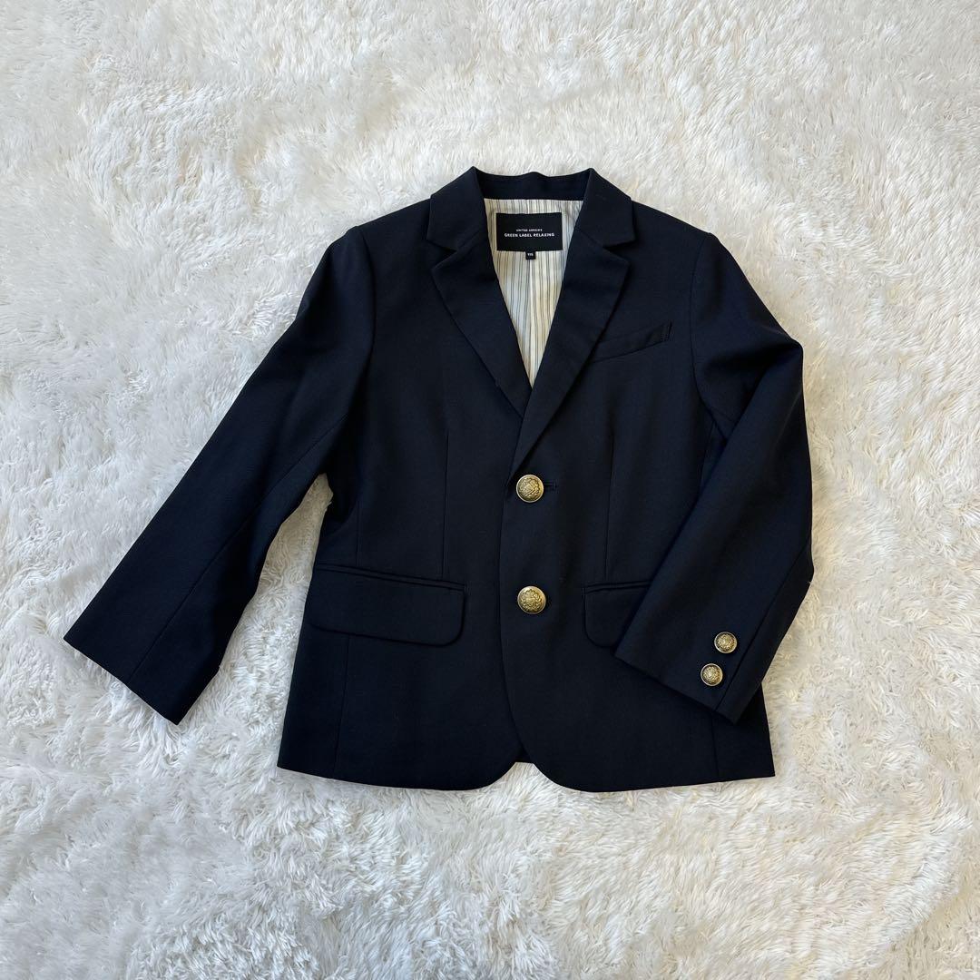 【美品】green label relaxing スーツ上下 シャツ 3点セット