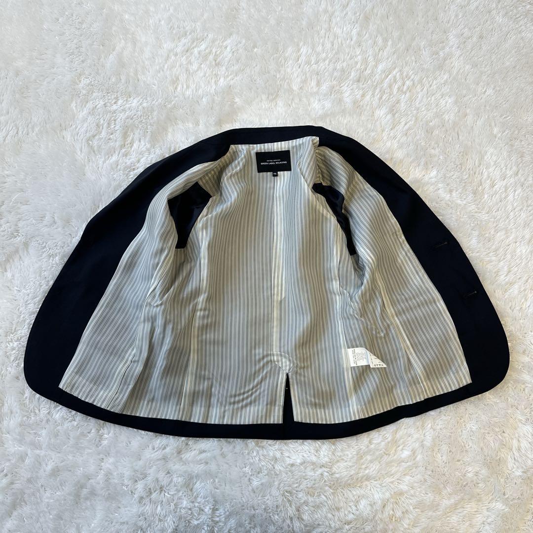 【美品】green label relaxing スーツ上下 シャツ 3点セット