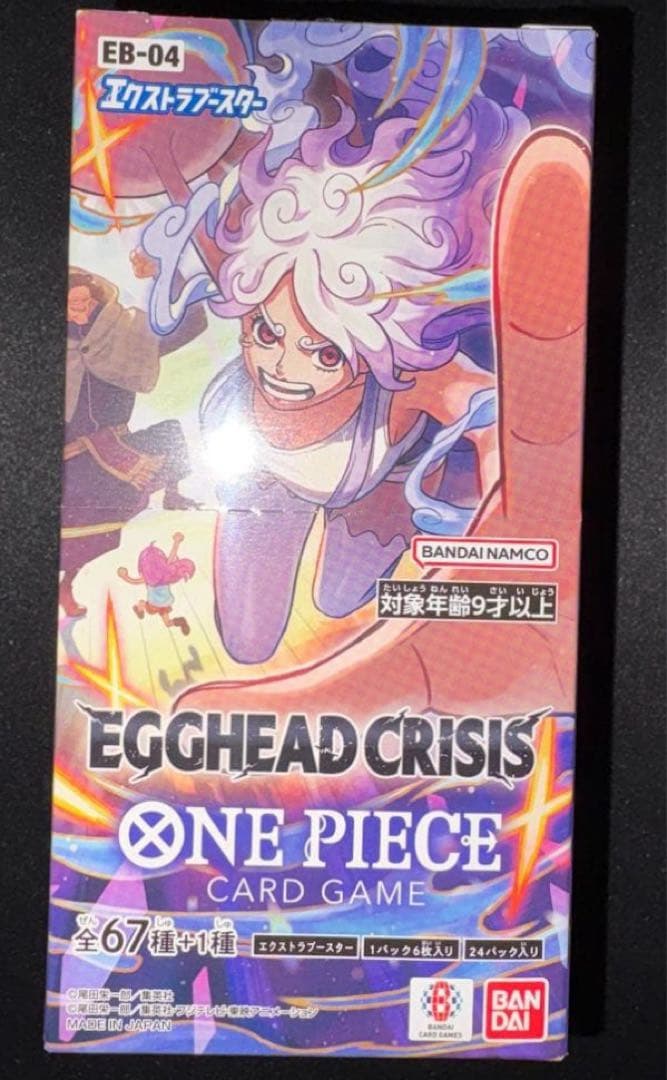 ワンピース　エッグヘッドクライシス　1BOX　テープカット