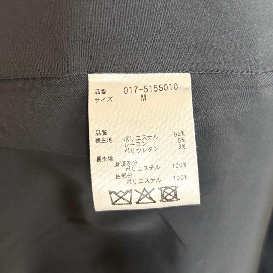 美品 NATURAL BEAUTY BASIC ダブルブレストボクシージャケット