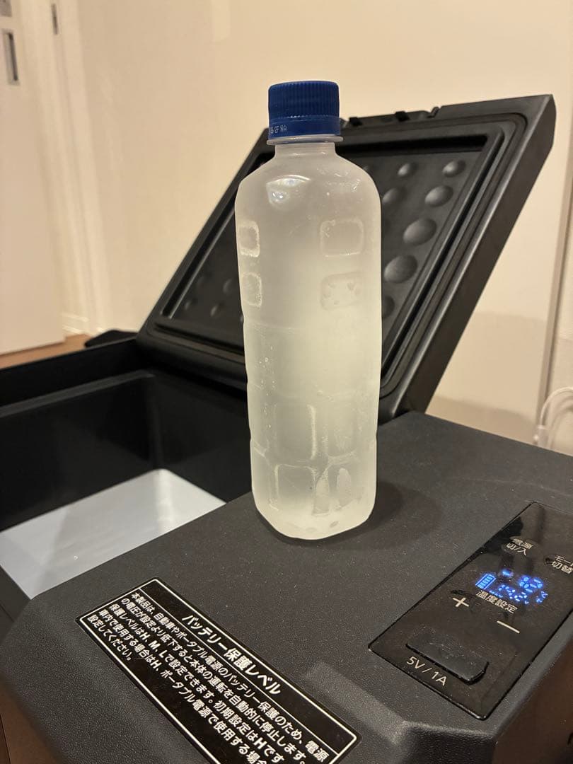 IRIS OHYAMA 30L ポータブル冷蔵庫 IPD-3A-B2