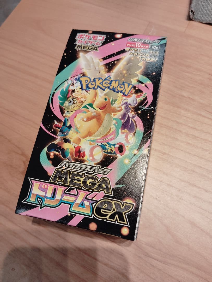 ポケモンカードゲーム MEGA ドリームEX　シュリンクなし　ペリペリつき