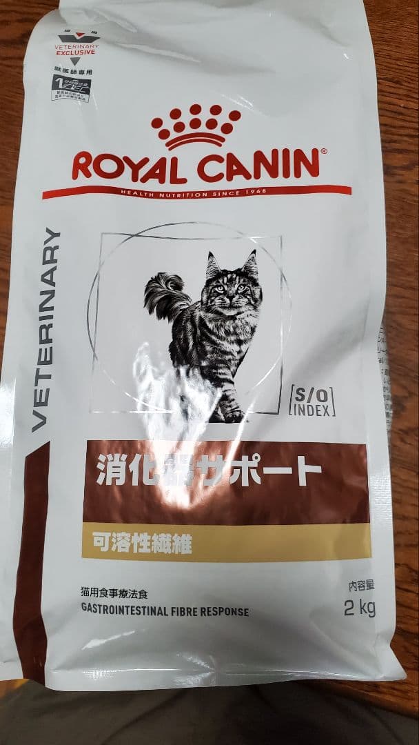  CANIN 消化器サポート猫用 2kg×2