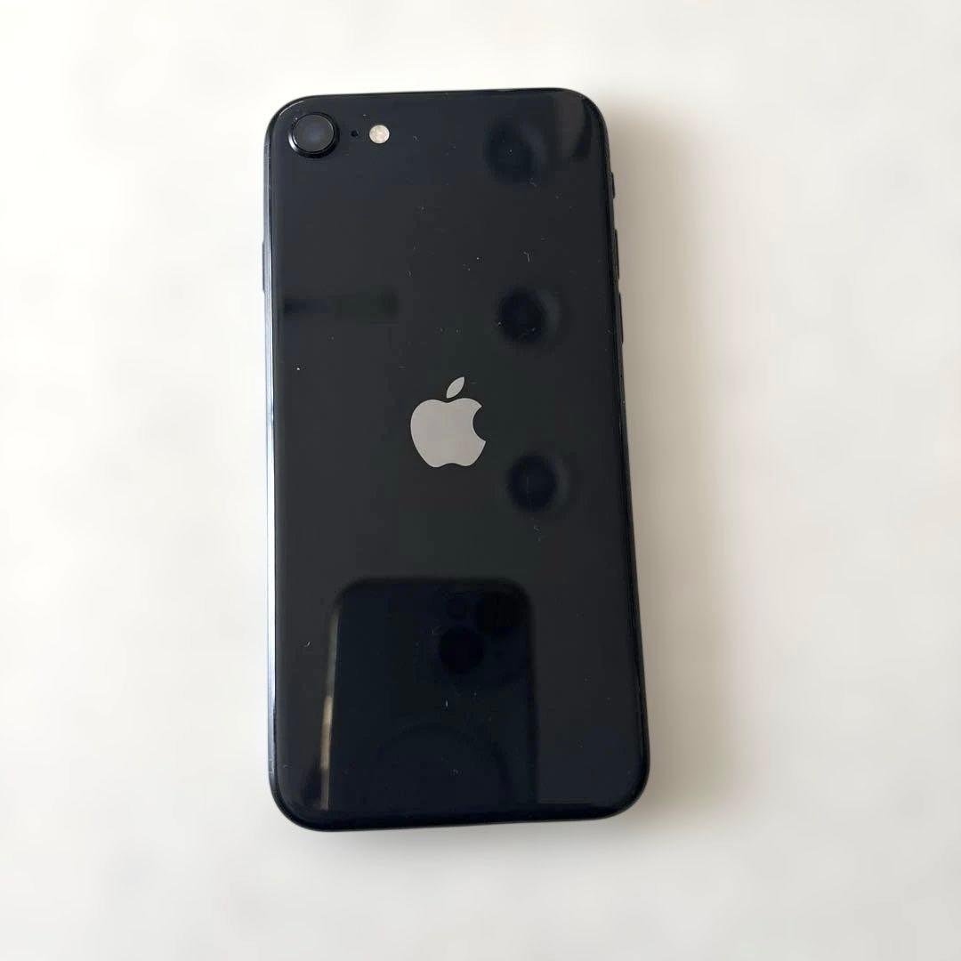 iPhone SE 第2世代(箱付き)