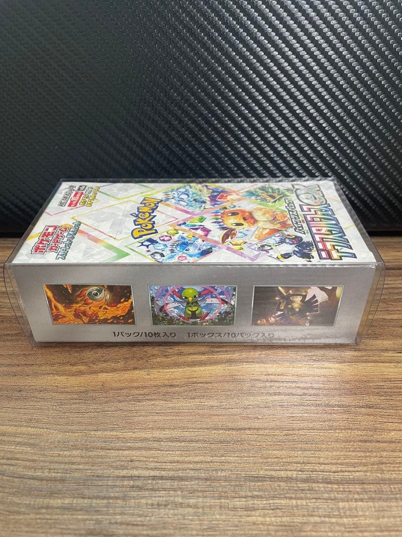 テラスタルフェスex 1BOX